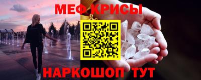 дмт Нальчик