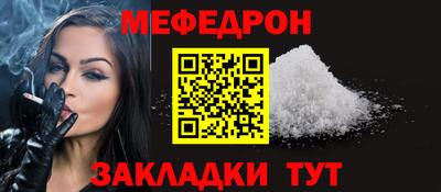 дмт Нальчик
