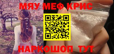 дмт Нальчик
