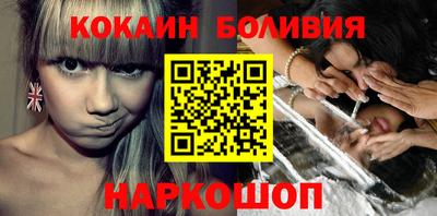 дмт Нальчик