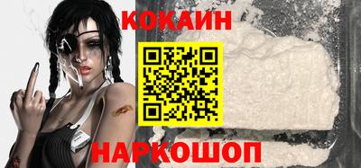 дмт Нальчик