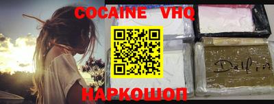 соль ск Нарткала