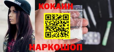 дмт Нальчик