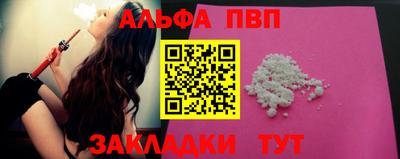 дмт Нальчик