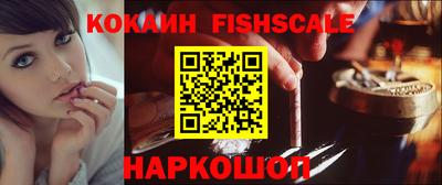 соль ск Нарткала
