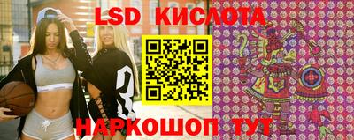 дмт Нальчик
