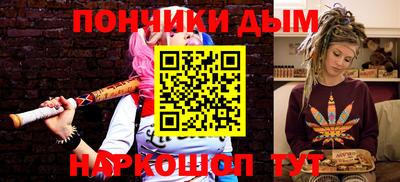 дмт Нальчик