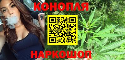 соль ск Нарткала