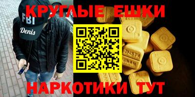 дмт Нальчик