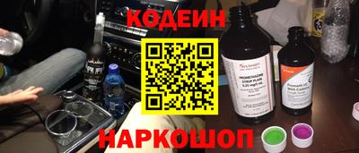 дмт Нальчик