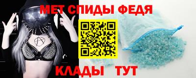 соль ск Нарткала