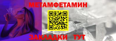 дмт Нальчик