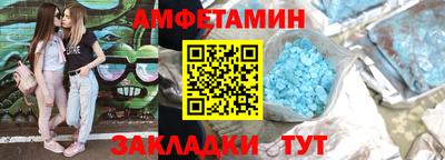 дмт Нальчик
