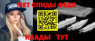 дмт Нальчик