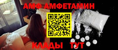 дмт Нальчик