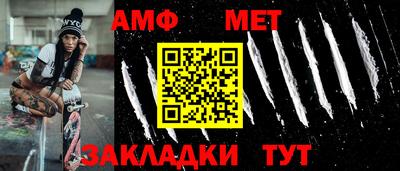 дмт Нальчик