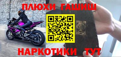 дмт Нальчик
