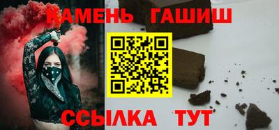 дмт Нальчик